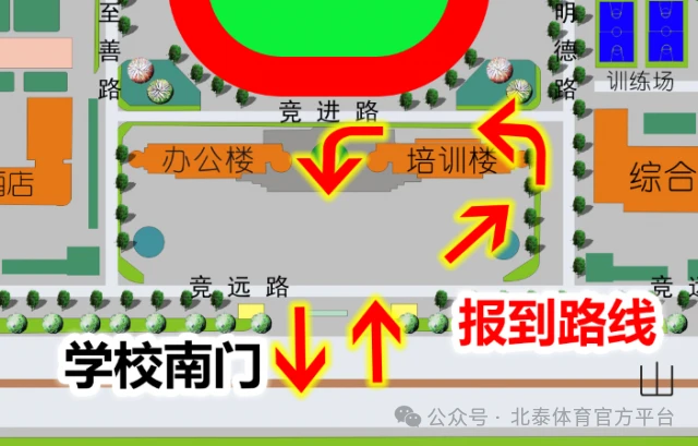 如何制定智能篮球训练计划_1